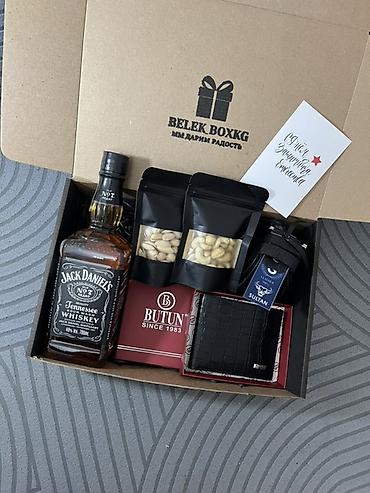 Подарки и сувениры: ПОДАРКИ НА 23 февраля Подарочные наборы Belek BoxKG — стильные мужские — 1
