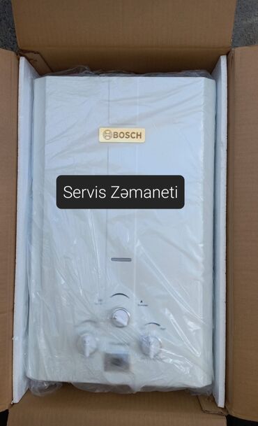 Su qızdırıcı kranlar: Pitiminutka Bosch, 24 l/dəq, Yeni, Kredit yoxdur, Pulsuz çatdırılma