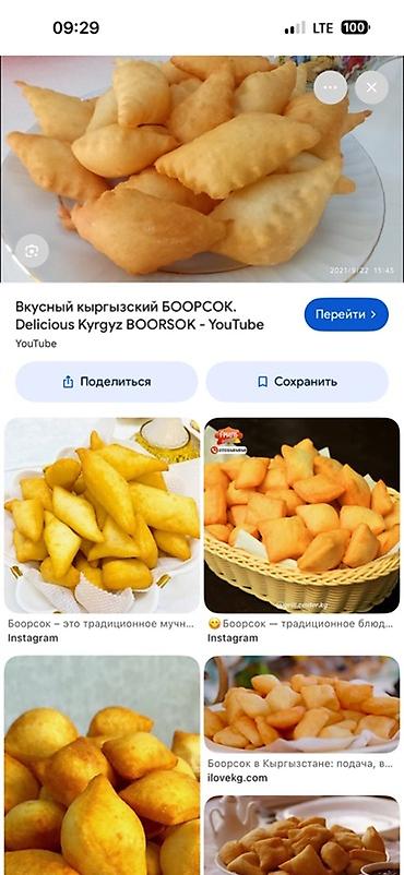 работа бишкекте: Боорсок жасаган кондитер керектребуется кондитер — 1
