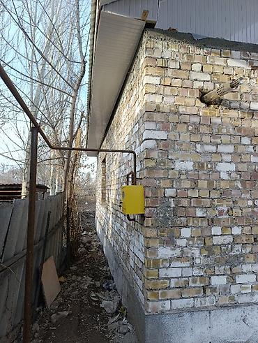 Продажа коттеджей и домов: Срочно Продается Дом Завершен на 70%, Есть проект С участком 7.6 at lalafo.kg — 10 Продажа коттеджей и домов: Срочно Продается Дом Завершен на 70%, Есть проект С участком 7.6 — 10