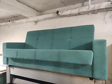 Прямые диваны: Прямой диван — 5