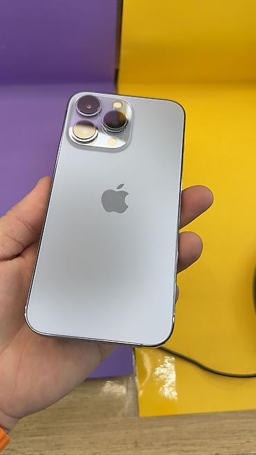 Apple iPhone: IPhone 13 Pro, Б/у, 256 ГБ, Коробка, 100 % — 7