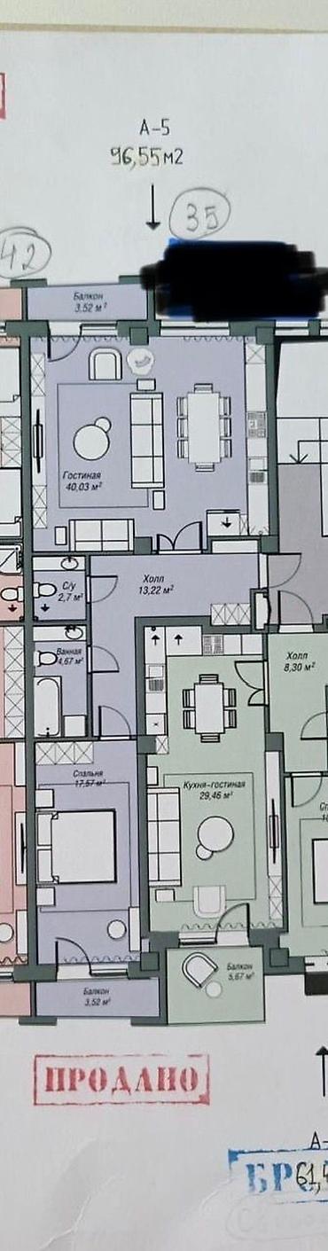 Продажа квартир: 2 комнаты, 96 м², Элитка, 2 этаж — 9