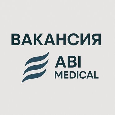 официанты ош: Дарыгер