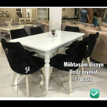 mebel dlya gostinoi: Комплекты столов и стульев