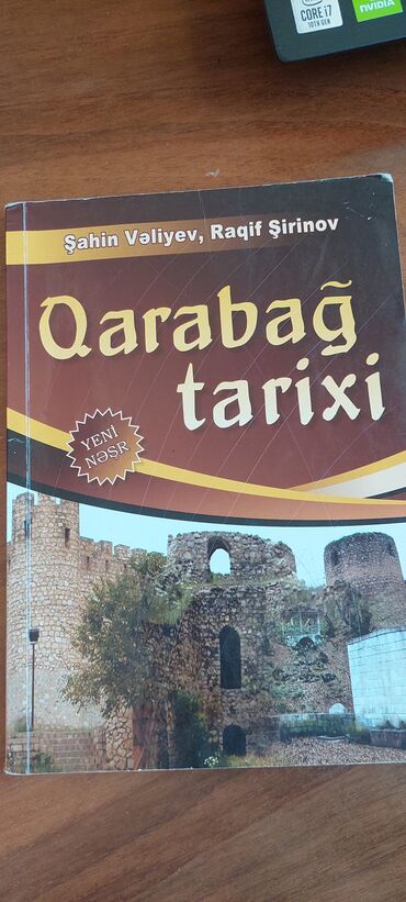 qafar cəbiyev azərbaycan tarixi pdf: Qarabağ tarixi