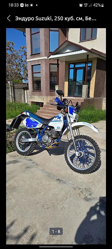 250 кубов: Эндуро мотоцикл Suzuki dr 250 куб. см первый хозяин в кр. растаможен — 3