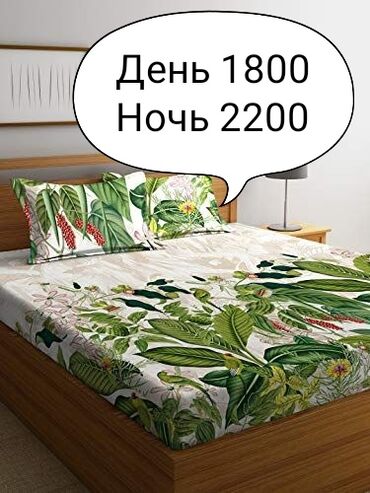 квартиры посуточные каракол: 1 комната, Душевая кабина, Постельное белье, Кондиционер