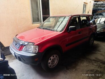 катафот хонда стрим: Honda CR-V: 2001 г., Кроссовер