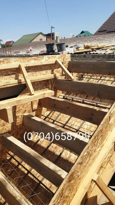 Кладка: Пескоблок,газоблок,кирпич баардык турун койобуз.Забордун баардык at lalafo.kg — 14 Кладка: Пескоблок,газоблок,кирпич баардык турун койобуз.Забордун баардык — 14