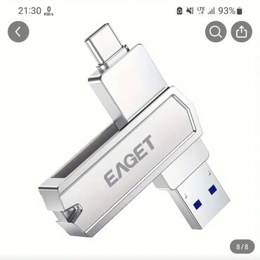 Другие аксессуары для мобильных телефонов: Флеш накопитель Eaget 128gb. Новый. цена 1100с