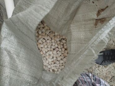 Kubiklər: Kubiklər, Kredit yoxdur — 2