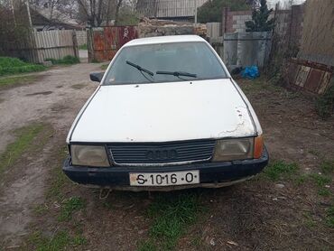 косметика gemma: Audi 100: 1987 г., 2.3 л, Механика, Бензин, Седан