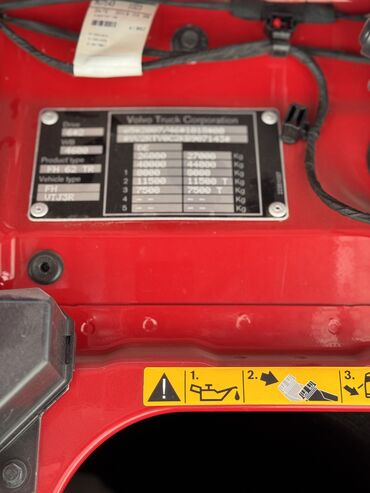 Грузовики: Грузовик, Volvo, 7 т, Б/у — 14