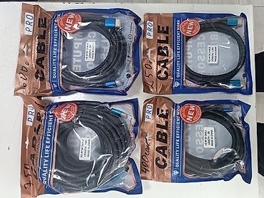 ТВ и видео: HDMI-кабели для подключения ТВ, мониторов, приставок, ПК и проекторов — 1