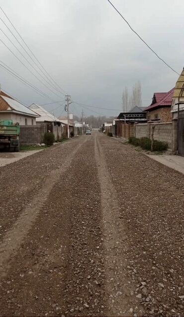 удобрение аммофос: Оптималка ЗИЛ ЗИЛ Щебень/гравий для дорожных и строительных работ -