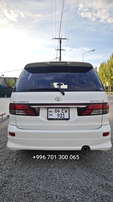 армянский учет: Toyota Estima: 2005 г., 3 л, Автомат, Газ, Вэн/Минивэн