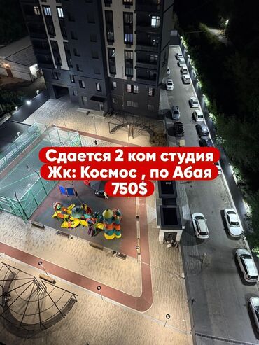 токмок квартиры: 2 бөлмө, Риелтор