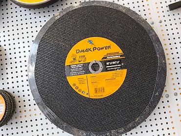 DMAX POWER Professional Performance kəsici disk - Təyinat: Ümumi