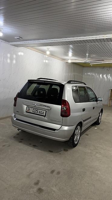 bmw e 34 540: Mitsubishi Space Star: 2003 г., 1.9 л, Механика, Дизель, Хэтчбэк — 2