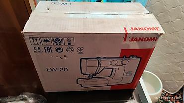Швейные машины: Швейная машина Janome, Электромеханическая — 11