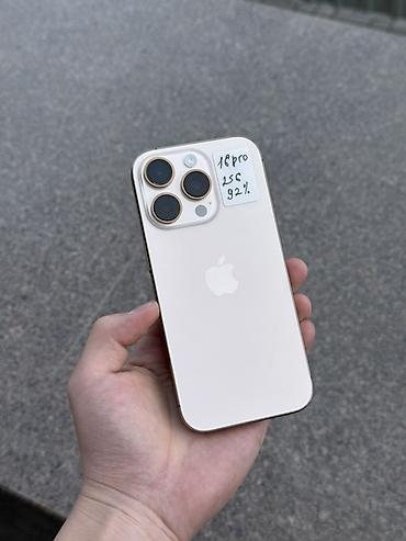 Apple iPhone: IPhone 16 Pro, 256 ГБ, White Titanium, 92 % — 1