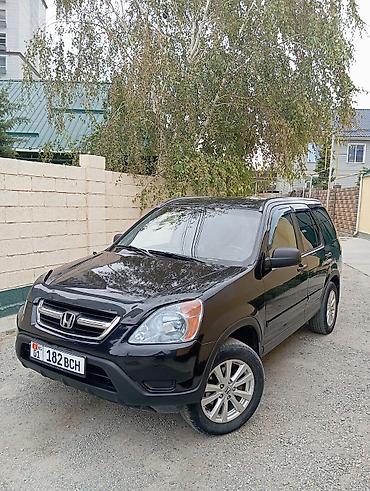 стартер гольф 2 автомат: Honda CR-V: 2003 г., 2.4 л, Автомат, Бензин — 3