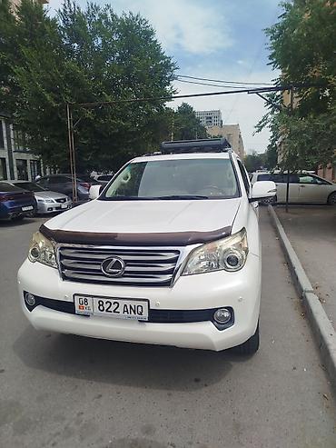 Lexus GX: 2010 г., Автомат, Бензин, Жол тандабас — 7