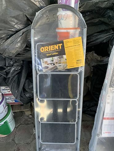 Стремянка ORIENT Steel Ladder MR604 - Материал: сталь, покрытие с