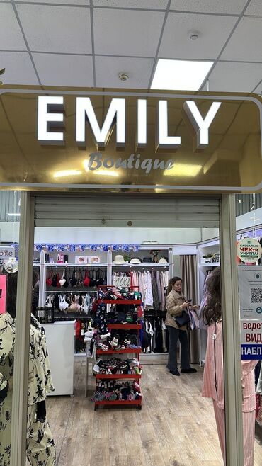 Изготовление рекламных конструкций: | Таблички, Бегущая строка, Штендера, | Демонтаж, Разработка дизайна, Ламинация — 12