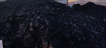 Уголь другого месторождения: Самовывоз, Платная доставка, В розницу, Фракция: Крупный (К), В мешках