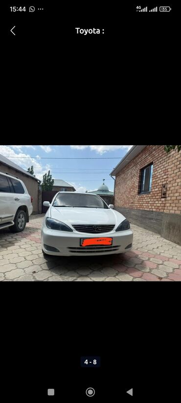 домкрат для машины цена: Toyota Camry: 2002 г., 2.4 л, Автомат, Бензин, Седан