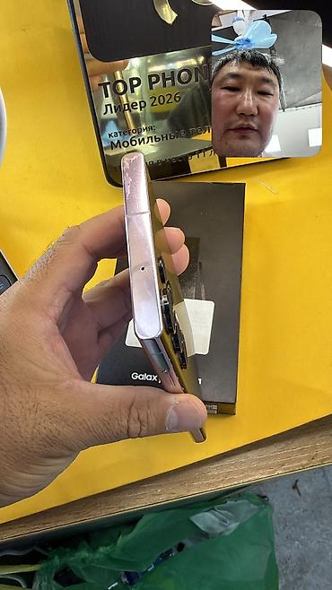 самсунг расрочка: Samsung Galaxy S23 Ultra, Б/у, 512 ГБ, 1 SIM, 2 SIM, eSIM — 3