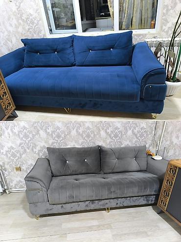 2 eded divan biri 250 manat.Acilan ve bazali fabrik istehsalidir. 10