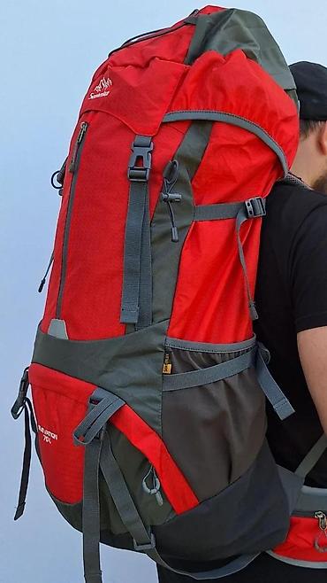 Sportske torbe i rančevi: Planinarski ranac Sandaran Elevation 70L – crveno/sivi - Zapremina — 13