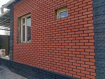 Другие фасадные материалы: Декоративные фасадные панели «под кирпич» и цокольный камень - — 2