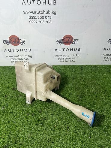 neta ls: Бачок Kia 2015 г., Б/у, Оригинал, Корея — 1