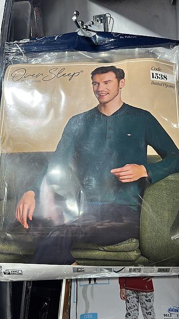 Домашние костюмы: Мужской домашний костюм, Все размеры, Новый, Самовывоз, Платная доставка — 9