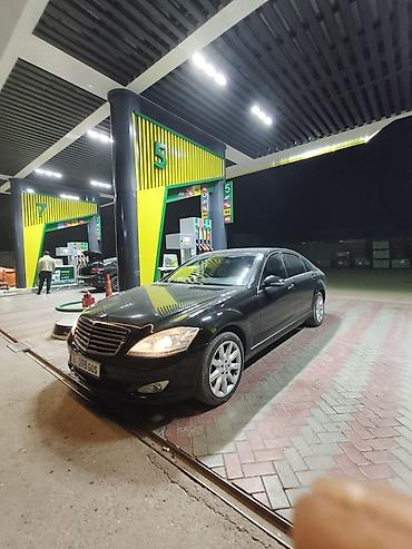 продажа авто гибрид: Mercedes-Benz S-Class: 2006 г., 5.5 л, Автомат, Бензин, Седан — 4