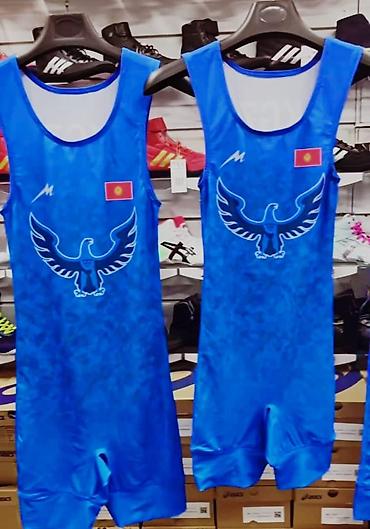 Спортивная форма: Соревновательные борцовские трико (вольная/греко‑римская борьба) — 1