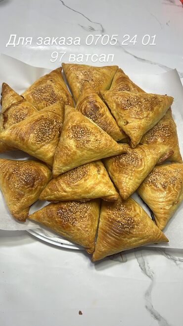 суши продукты: Принимаю заказы на выпечку🥐 Домашняя выпечка 🥮 готовлю на заказ. Самсы