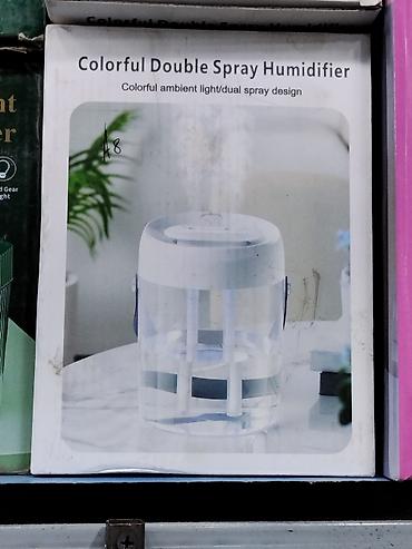 Увлажнитель воздуха Colorful Double Spray Humidifier - Двойное