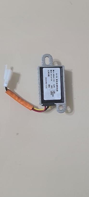 Мотозапчасти и аксессуары: Новый, Платная доставка, Самовывоз — 30