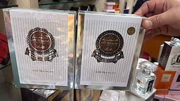 marc burton perfume: Məhsul: Al Wisan “Born To Win” Eau de Parfum - Tip: Ətirlənmiş su — 1