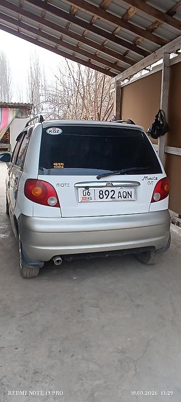 Daewoo: Daewoo Matiz: 2024 г., Автомат — 9