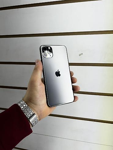 m4 max: Apple iPhone 11 Pro Max, 256 ГБ Основные характеристики: - Экран — 1