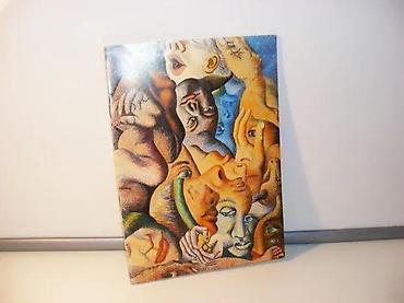 cd adamo: DEDIC slika kineskim bojamadedic peintures encres de chine couleurs — 1