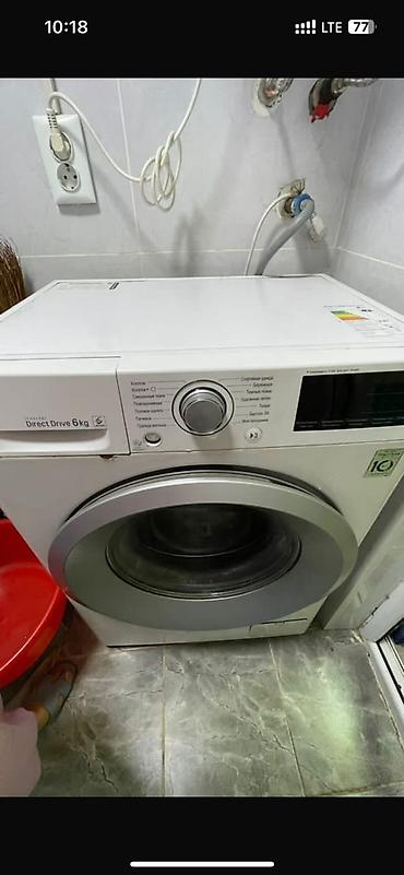 Ремонт стиральных машин: Ремонт стиральных машин любой сложности Выезд мастера на дом по — 4