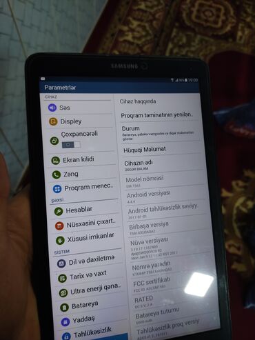 nodizz npad 16: Samsung GT-S5600, 8 GB, rəng - Qara, Sensor
