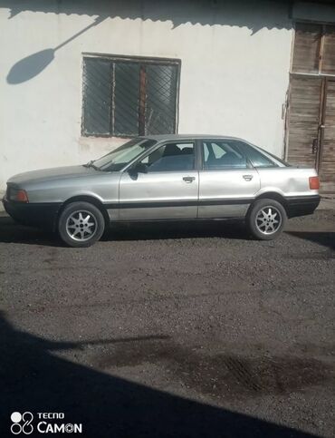 лексус лх 600 цена бишкек: Audi 80: 1987 г., 1.8 л, Механика, Бензин, Седан